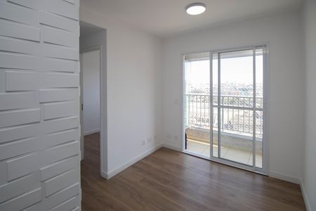 Apartamento para alugar com 2 quartos, 43m² em Vila Itapegica, Guarulhos