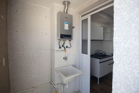 Área de Serviço de apartamento para alugar com 2 quartos, 43m² em Vila Itapegica, Guarulhos