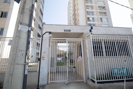 Fachada  de apartamento para alugar com 2 quartos, 43m² em Vila Itapegica, Guarulhos