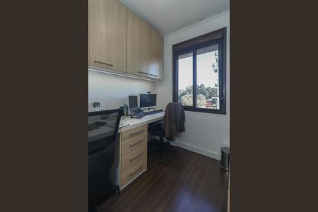 Apartamento à venda com 75m², 3 quartos e 1 vaga Apartamento à venda com 75m², 3 quartos e 1 vagaQuarto de Serviço