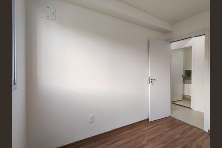 Apartamento para alugar com 46m², 2 quartos e sem vaga Apartamento para alugar com 46m², 2 quartos e sem vagaQuarto 2