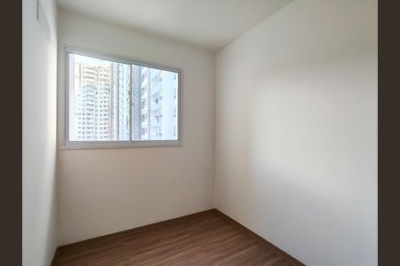 Apartamento para alugar com 46m², 2 quartos e sem vaga Apartamento para alugar com 46m², 2 quartos e sem vagaQuarto 1