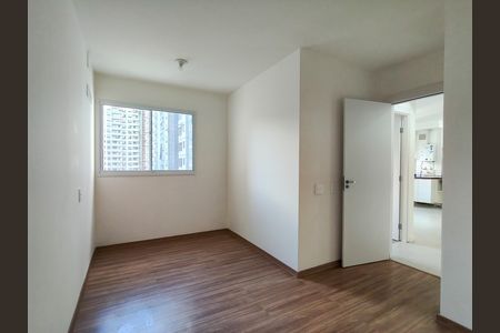 Apartamento para alugar com 46m², 2 quartos e sem vaga Apartamento para alugar com 46m², 2 quartos e sem vagaQuarto 1