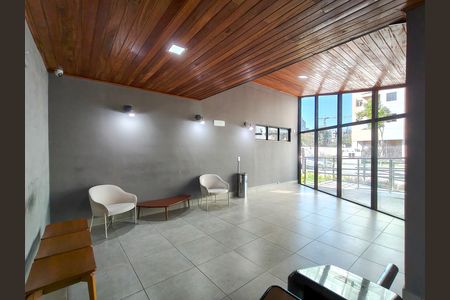 Apartamento para alugar com 46m², 2 quartos e sem vaga Apartamento para alugar com 46m², 2 quartos e sem vagaFachada e portaria