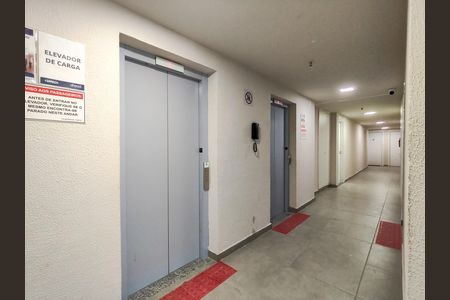 Apartamento para alugar com 46m², 2 quartos e sem vaga Apartamento para alugar com 46m², 2 quartos e sem vagaFachada e portaria