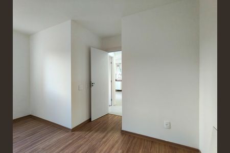 Apartamento para alugar com 46m², 2 quartos e sem vaga Apartamento para alugar com 46m², 2 quartos e sem vagaQuarto 1