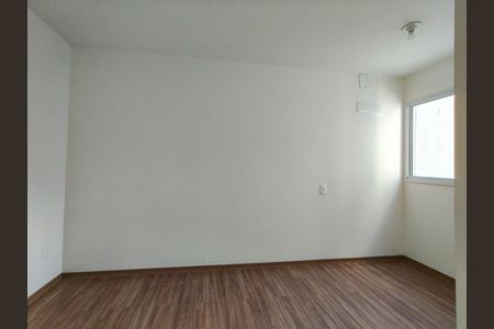 Apartamento para alugar com 46m², 2 quartos e sem vaga Apartamento para alugar com 46m², 2 quartos e sem vagaQuarto 1