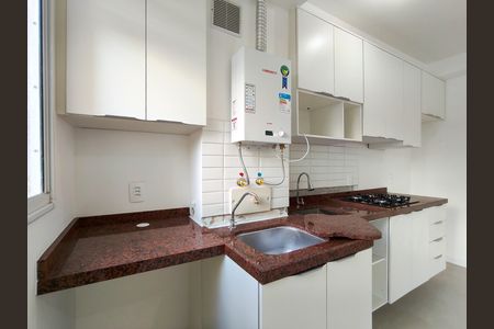 Apartamento para alugar com 46m², 2 quartos e sem vaga Apartamento para alugar com 46m², 2 quartos e sem vagaCozinha