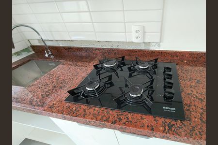 Apartamento para alugar com 46m², 2 quartos e sem vaga Apartamento para alugar com 46m², 2 quartos e sem vagaCozinha