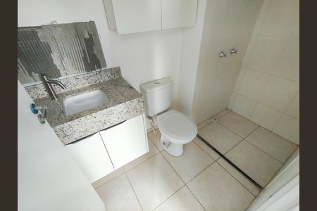 Apartamento para alugar com 46m², 2 quartos e sem vaga Apartamento para alugar com 46m², 2 quartos e sem vagaBanheiro