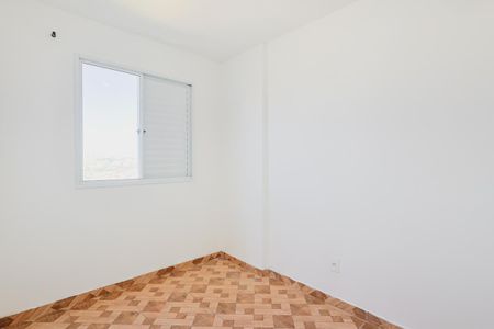 Apartamento à venda com 43m², 2 quartos e 1 vagaQuarto 1