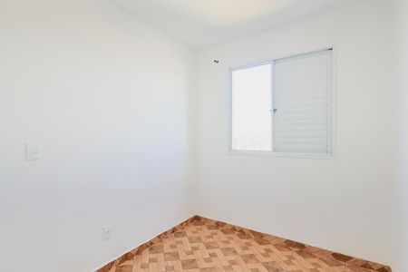 Apartamento à venda com 43m², 2 quartos e 1 vagaQuarto 1