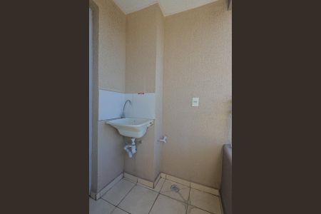 Apartamento à venda com 43m², 2 quartos e 1 vagaÁrea de Serviço