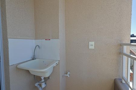 Apartamento à venda com 43m², 2 quartos e 1 vagaÁrea de Serviço