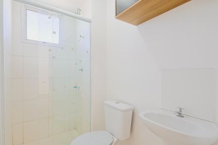 Apartamento à venda com 43m², 2 quartos e 1 vagaBanheiro Social