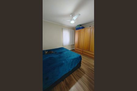 Apartamento à venda com 77m², 2 quartos e 1 vagaQuarto