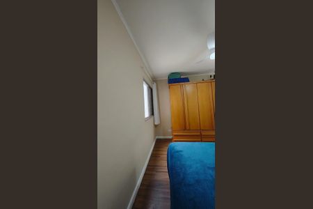 Apartamento à venda com 77m², 2 quartos e 1 vagaQuarto