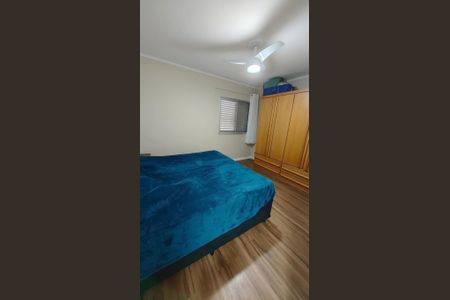 Apartamento à venda com 77m², 2 quartos e 1 vagaQuarto