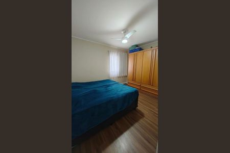 Apartamento à venda com 77m², 2 quartos e 1 vagaQuarto