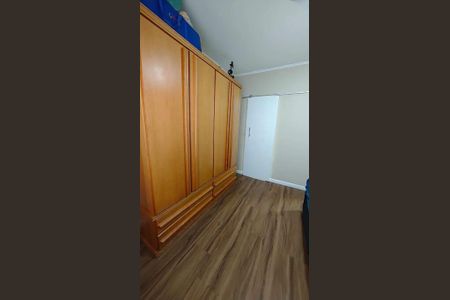 Apartamento à venda com 77m², 2 quartos e 1 vagaQuarto