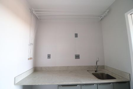 Apartamento para alugar com 95m², 3 quartos e 2 vagasÁrea de Serviço