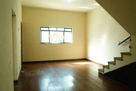 Casa à venda com 4 quartos, 150m² em Tatuapé, São Paulo