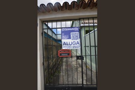 Placa Instalada de apartamento para alugar com 2 quartos, 60m² em Bento Ribeiro, Rio de Janeiro