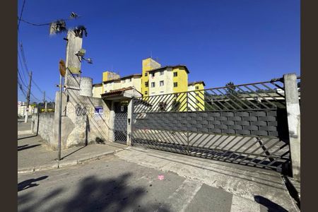 Apartamento para alugar com 43m², 2 quartos e 1 vagaFachada e portaria 