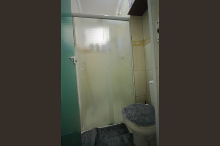 Apartamento para alugar com 43m², 2 quartos e 1 vagaBanheiro 