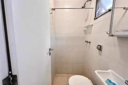 Apartamento para alugar com 92m², 2 quartos e 1 vaga Apartamento para alugar com 92m², 2 quartos e 1 vagaBanheiro de serviço