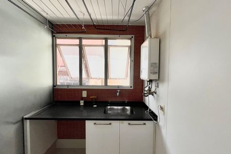 Apartamento para alugar com 92m², 2 quartos e 1 vaga Apartamento para alugar com 92m², 2 quartos e 1 vagaÁrea de Serviço