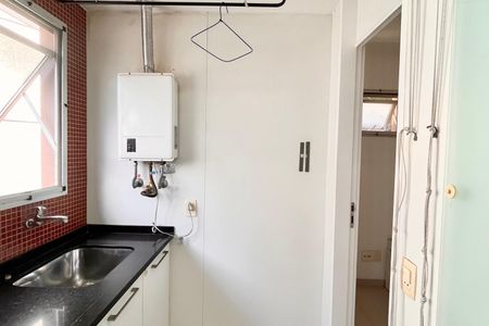 Apartamento para alugar com 92m², 2 quartos e 1 vaga Apartamento para alugar com 92m², 2 quartos e 1 vagaÁrea de Serviço