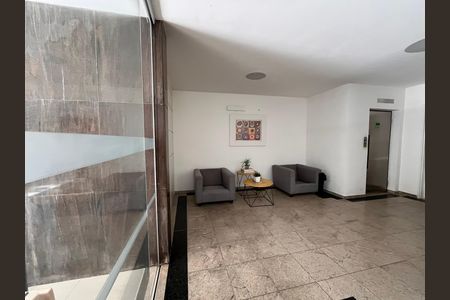 Apartamento para alugar com 92m², 2 quartos e 1 vaga Apartamento para alugar com 92m², 2 quartos e 1 vagaPortaria