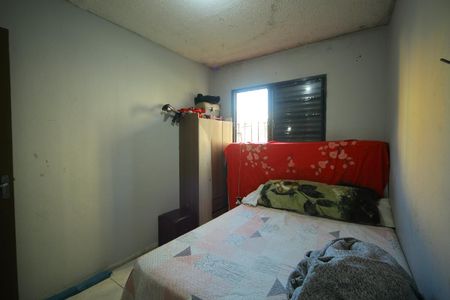 Apartamento para alugar com 57m², 2 quartos e 1 vagaQuarto 2 