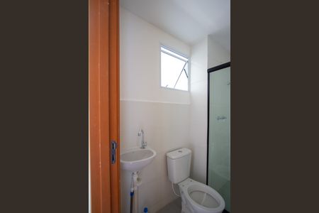 Apartamento para alugar com 47m², 2 quartos e 1 vaga Apartamento para alugar com 47m², 2 quartos e 1 vagaBanheiro