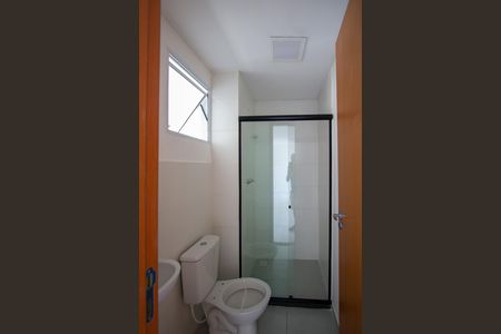 Apartamento para alugar com 47m², 2 quartos e 1 vaga Apartamento para alugar com 47m², 2 quartos e 1 vagaBanheiro