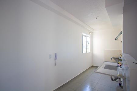 Apartamento para alugar com 47m², 2 quartos e 1 vaga Apartamento para alugar com 47m², 2 quartos e 1 vagaCozinha