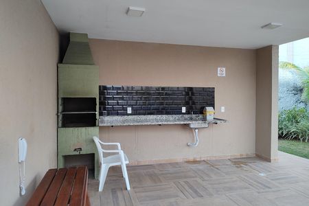 Apartamento para alugar com 47m², 2 quartos e 1 vaga Apartamento para alugar com 47m², 2 quartos e 1 vagaÁrea comum - Churrasqueira