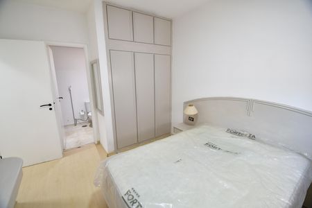 Apartamento para alugar com 55m², 1 quarto e 1 vagaQuarto