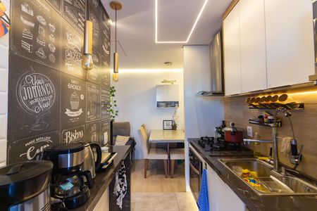 Apartamento à venda com 37m², 2 quartos e 1 vagaCozinha 