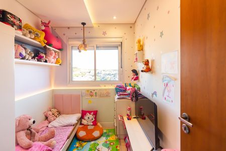 Apartamento à venda com 37m², 2 quartos e 1 vagaQuarto 1