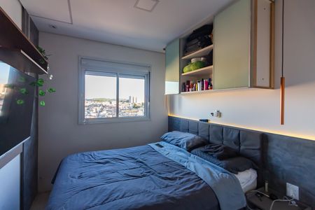Apartamento à venda com 37m², 2 quartos e 1 vagaQuarto 2