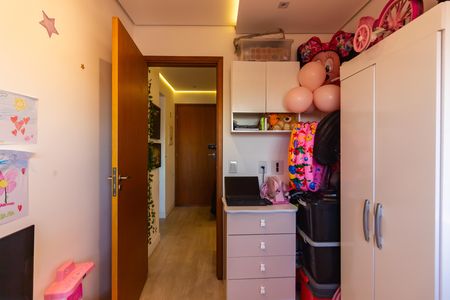 Apartamento à venda com 37m², 2 quartos e 1 vagaQuarto 1