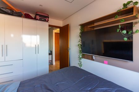Apartamento à venda com 37m², 2 quartos e 1 vagaQuarto 2