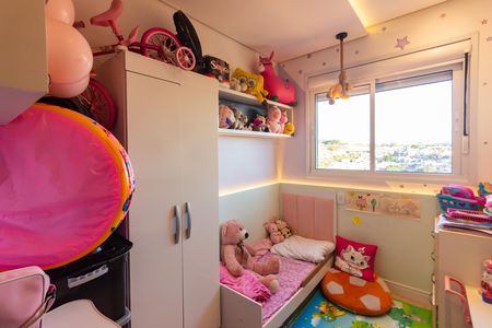 Apartamento à venda com 37m², 2 quartos e 1 vagaQuarto 1
