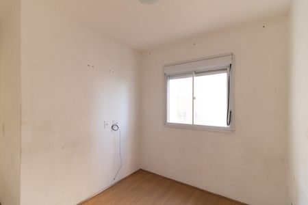 Apartamento para alugar com 41m², 2 quartos e sem vaga Apartamento para alugar com 41m², 2 quartos e sem vagaQuarto 2