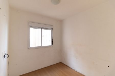 Apartamento para alugar com 41m², 2 quartos e sem vaga Apartamento para alugar com 41m², 2 quartos e sem vagaQuarto 2