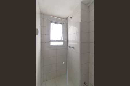 Apartamento para alugar com 41m², 2 quartos e sem vaga Apartamento para alugar com 41m², 2 quartos e sem vagaBanheiro