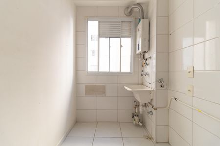 Apartamento para alugar com 41m², 2 quartos e sem vaga Apartamento para alugar com 41m², 2 quartos e sem vagaLavanderia