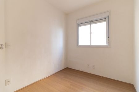 Apartamento para alugar com 41m², 2 quartos e sem vaga Apartamento para alugar com 41m², 2 quartos e sem vagaQuarto 1